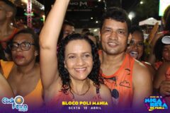 Folião Pipoca (Quinta-feira)